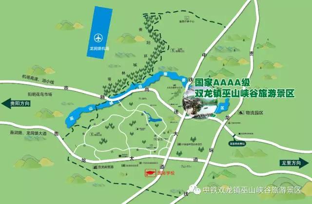 微信圖片_20180108092239.jpg