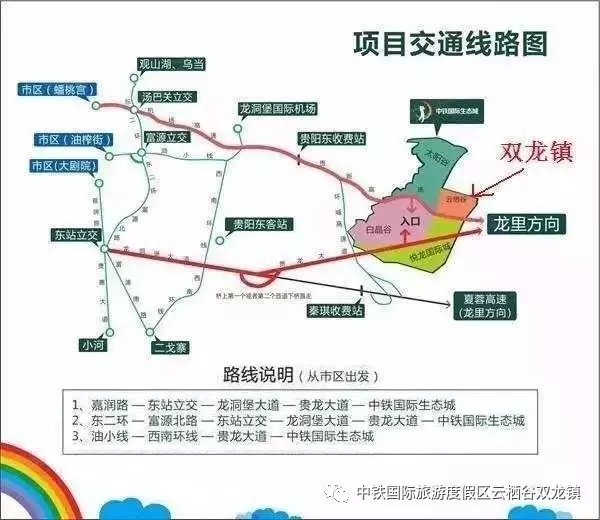 微信圖片_20170409130238.jpg